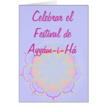 Celebrar el Festival de Ayyám-i-Há Card
