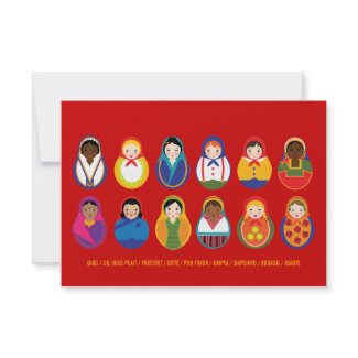 Celebrate Culture & Diversity Event RSVP invitation