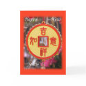 Celebrating Chinese New Year card