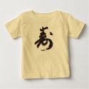 "Celebration" Customizable Apparel t-shirts