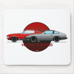 Celica vs. Z mouse pad mousepads
