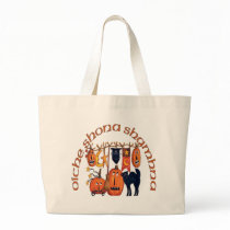 Celtic Halloween Scene (Gaelic) bags