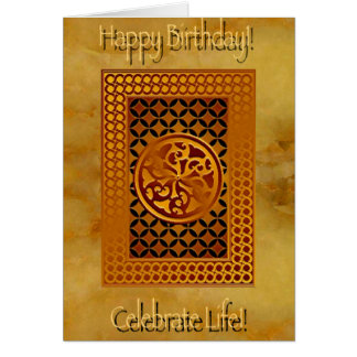 Happy Birthday In Celtic Gifts on Zazzle