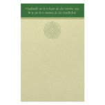 Celtic Knot Stationery