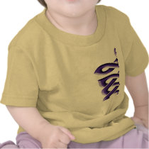 Celtic Knot Turtle (Blue) 2-Sided Onesie Shirt
