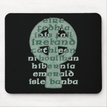 Celtic Mousepads, Names of Ireland Celtic Cross mousepads