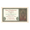 Celtic Trees Design Business Cards business cards