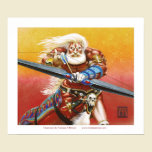 Centaur Archer Print