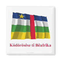 Central African Republic Waving Flag Name in Sango magnets by Vexillophile Central African Republic Waving Flag Name in Sango magnets
