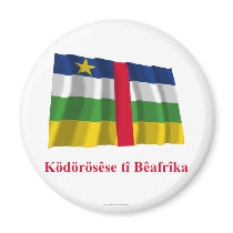 Central African Republic Waving Flag Name in Sango magnets by Vexillophile Central African Republic Waving Flag Name in Sango magnets