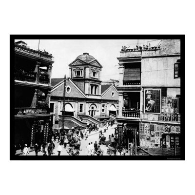 Central Market in Hong Kong 1908 Print by lc_vintagephotos