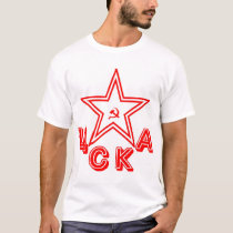 Central Red Army Hockey t-shirts by ERP3 Central Red Army Hockey t-shirts