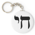 CHAI  black Key Chain