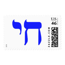 CHAI  blue postage