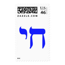 CHAI  blue postage