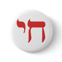 CHAI buttons