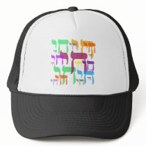 Chai hats by minjean Chai hats
