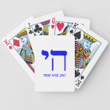 Chai how are ya? bicycle card decks