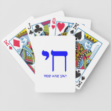 Chai How Are Ya Card Deck