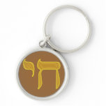 Chai Key Chain