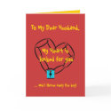 chainheart, To My Dear Husband,, My Heart is lo... cards by jenniekurono chainheart, To My Dear Husband,, My Heart is lo... cards