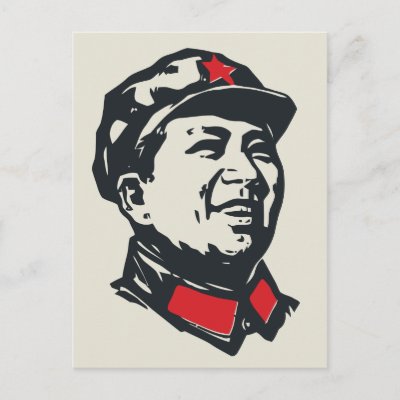 Mao Portrait