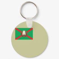 Chairman State Belarusian , Belarus keychains by bestflag Chairman State Belarusian , Belarus keychains