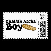 Challah Atcha' Boy postage