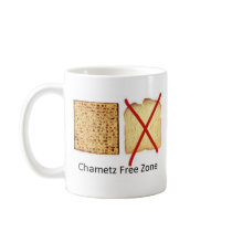 Chametz Free Zone Coffee Mug