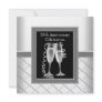 Champagne Silver 25th Wedding Anniversary Party Custom Invite Champagne Silver 25th Wedding Anniversary Party Custom Invite
