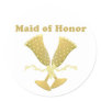 Champagne Toast Maid of Honor Gift Stickers