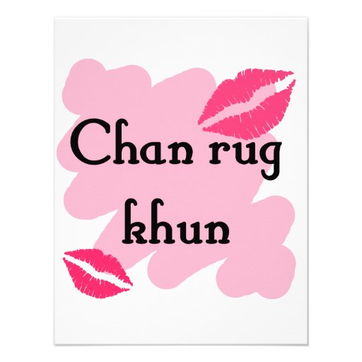 Thai Rug