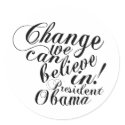 change stickers