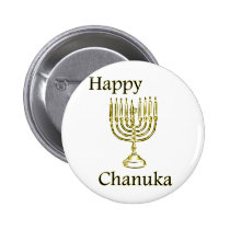 Chanuka buttons