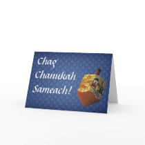 Chanukah - Card