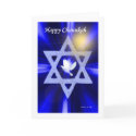 Chanukah cards