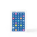 chanukah cards
