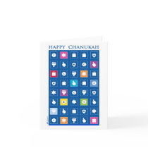 chanukah cards by brleiner chanukah cards