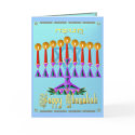 Chanukah cards