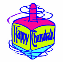 Chanukah Dreidel photo sculptures by bonfirejewish Chanukah Dreidel photo sculptures