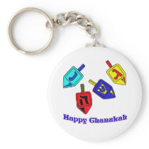 Chanukah Dreidels Key Chain