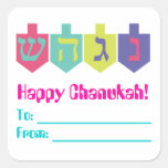 Chanukah Gift Labels Stickers