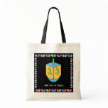 Chanukah (Hanukkah) Dreidel - SRF bags