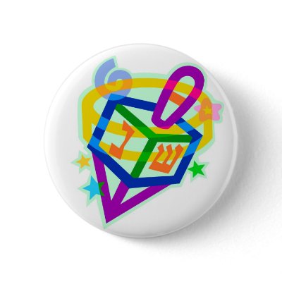 Chanukah/Hanukkah Products Pinback Buttons by shopstew