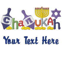 Chanukah Letters embroidered shirts by Embroidery4U Chanukah Letters embroidered shirts