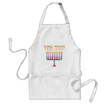 Chanukah Sameach Aprons aprons