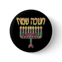 Chanukah Sameach Buttons