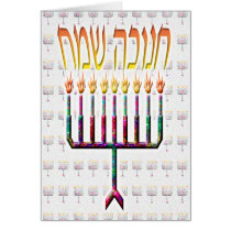 Chanukah Sameach Chanukah Cards cards