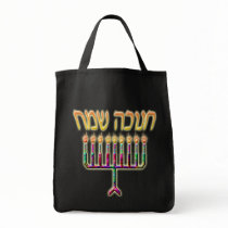 Chanukah Sameach Dark Bags bags