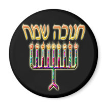 Chanukah Sameach Magnets
